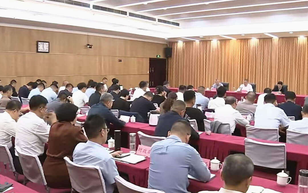 临沂市“企业家日”座谈会召开